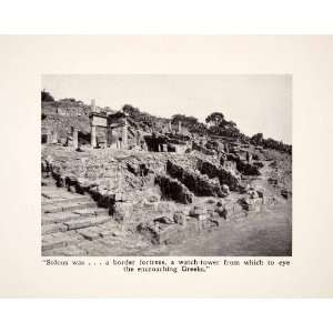  1912 Print Solous Sicily Italy Italia City Rock 