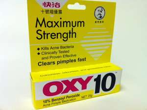 OXY 10 Maximum for Acne pimple 10% benzoyl peroxide 25g  