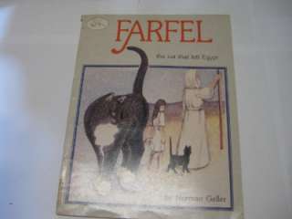   Cat That Left Egypt by Norman Gelle ILLUSTRATED JEWISH CHILDRENS BOOK