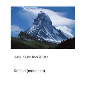 Kohala (mountain) Ronald Cohn Jesse Russell  Books
