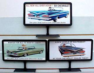 1959 Chevrolet Impala OK USED CAR Billboard  