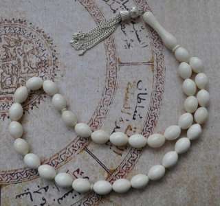 Worry Beads Camel Bone Islamic Tasbih Komboloi good size  