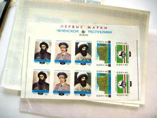RUSSIA(Breakup Republics), Tanna Touva, Stamps, multiples, sheets 