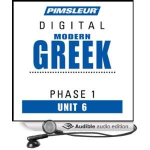 Greek (Modern) Phase 1, Unit 06 Learn to Speak and Understand Modern 