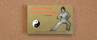 Martial Arts/Tai Chi book Combined Tai Chi Chuan by Master Bow sim 