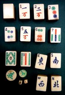 1920s antique MAH JONG GAME BONE+BAMBOO SET w/WOOD BOX 130+ TILES 