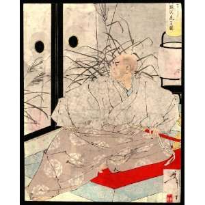  Japanese Print Taira no Kiyomori.