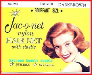 Jac O Net Nylon Hair Net Bouffant with Elastic BOUFFANT SIZE # 255 