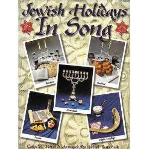  Tara Publications Jewish Holidays in Song Book Musical 