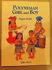 Paper Dolls Doll Book Polynesian Boy & Girl Yuko Green 