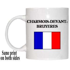  France   CHARMOIS DEVANT BRUYERES Mug 