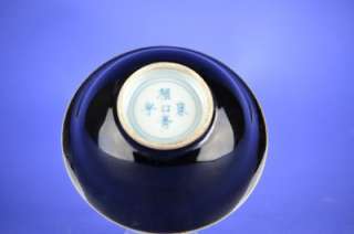 100% mint black glazed Chinese porcelain bowl 19th C  
