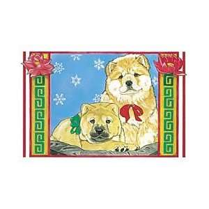 Chow Chow Puppies Christmas Cards Grocery & Gourmet Food