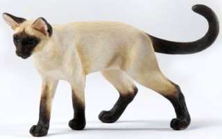 COUNTRY ARTISTS *SIAMESE CAT* STROLLING, FREE S/H, NIB  