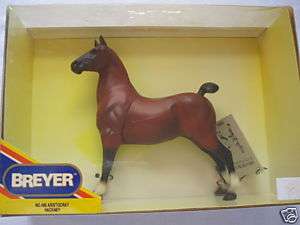 Breyer Horse ARISTOCRAT Hackney First NIB FREE USA SHIPPING  