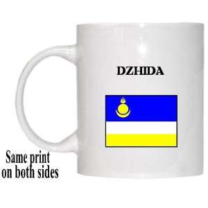  Buryatia   DZHIDA Mug 