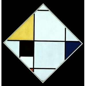  FRAMED oil paintings   Piet Mondrian   24 x 24 inches 