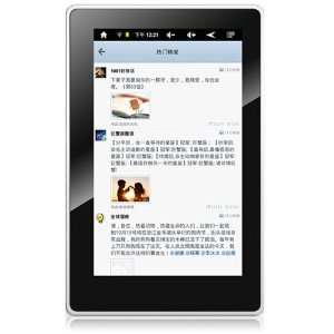  7 Yuandao N12 Tablet Pc Android 2.3 System Capacitive 