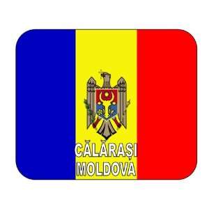  Moldova, Calarasi mouse pad 