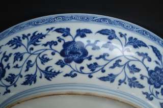 Chinese Bule & White TengZhiLian Porcelain Plate  