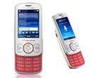 Unlocked SONY ERICSSON W100 Pink SPIRO Cell Phone 7311271258711 