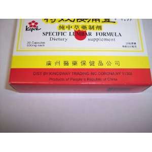  Specific Lumbar Formula Y039lucky 