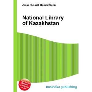  National Library of Kazakhstan Ronald Cohn Jesse Russell Books