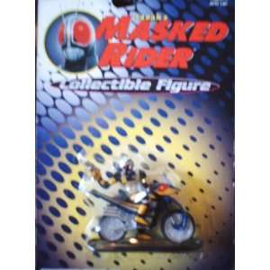 Sabans Masked Rider Collectible Figure   Choose One From 