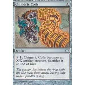  Magic the Gathering   Chimeric Coils   Fifth Dawn Toys & Games