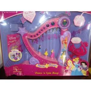  Disney Princess Dance & Spin Harp 