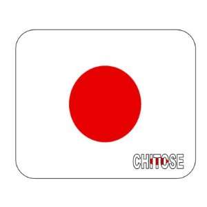  Japan, Chitose Mouse Pad 