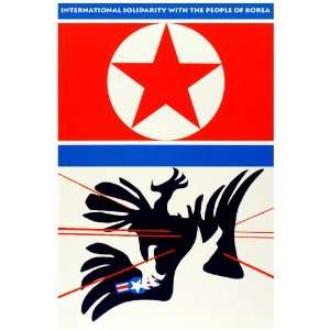 11x 14 Poster. International solidarity with Korea. Political Poster 