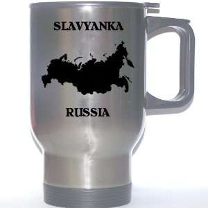  Russia   SLAVYANKA Stainless Steel Mug 