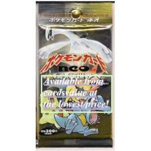  Pokemon Japanese Neo Genesis Booster Pack Toys & Games