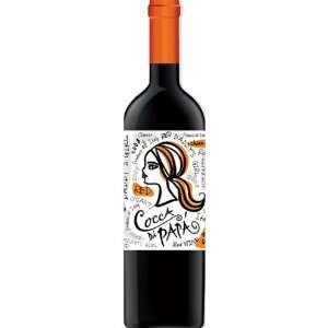  2008 Cocca Di Papa Chianti 750ml Grocery & Gourmet Food