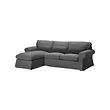   chaise IKEA Easy to keep clean with removable, dry clean only cover
