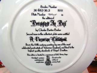 ROYAL DOULTON VICTORIAN CHILDHOOD BREAKFAST IN BED  