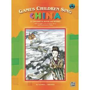  Games Children Sing  China Book & CD