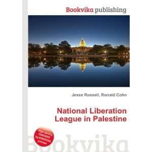  National Liberation League in Palestine Ronald Cohn Jesse 