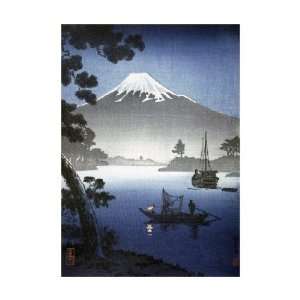 Japanese Print (Mount Fuji from Tagonoura) By Shinsei by Unknown. Size 