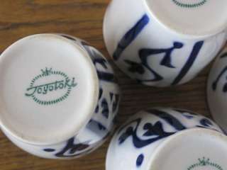   Toyotoki Japan Porcelain Ceramic Pottery Tea Sake Cups Japanese  