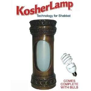  KosherLampTM Regency Shabbos Lamp   Bronze Baby