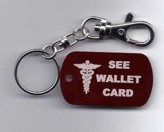 LASER MEDICAL ID KEY CHAIN New SEE WALLET CARD  