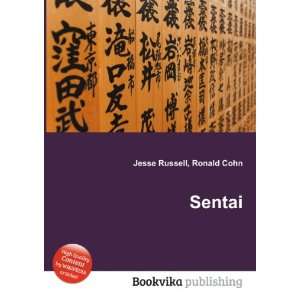  Sentai Ronald Cohn Jesse Russell Books