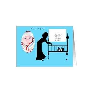   baby boy, announcement, silhouette, baby announcement, photo card Card