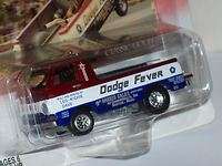 Johnny Lightning Classic Gold 164 Dodge Fever Dodge A 100 Pickup 