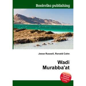  Wadi Murabbaat Ronald Cohn Jesse Russell Books