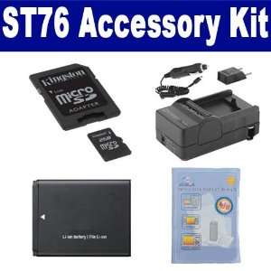  Samsung ST76 Digital Camera Accessory Kit includes 