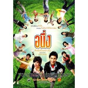 Miss You Again Movie Poster (11 x 17 Inches   28cm x 44cm) (2009) Thai 