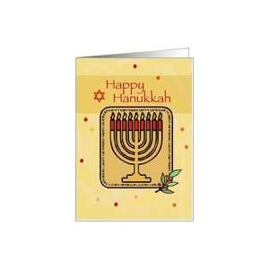  Menorah Star of David, Hanukkah Card Health & Personal 
